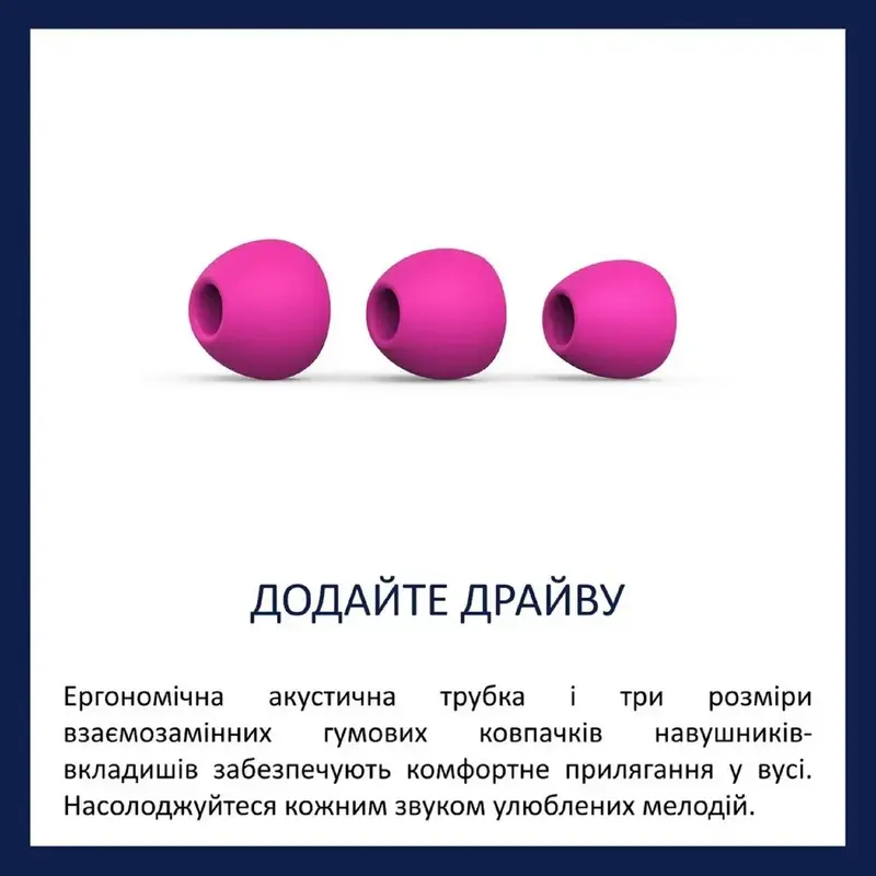 Навушники Philips TAE1105PK/00 - фото - №4
