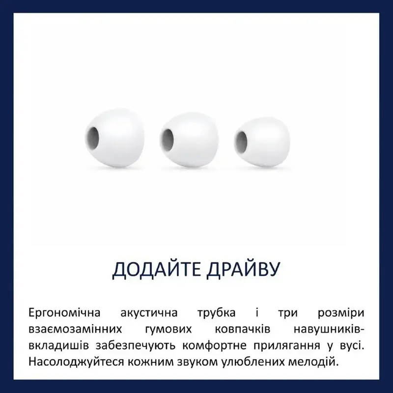 Навушники Philips TAE1105WT/00 - фото - №4