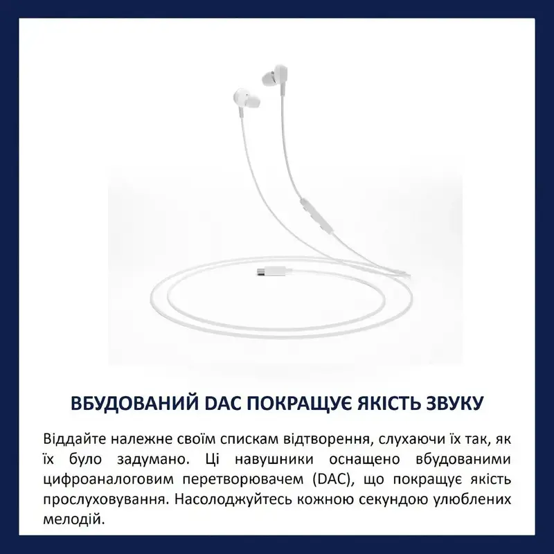 Наушники Philips TAE5008WT/00 - фото - №12