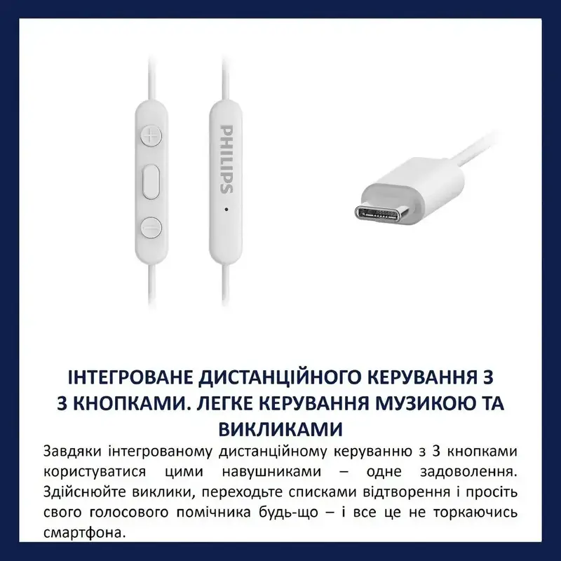 Наушники Philips TAE5008WT/00 - фото - №10