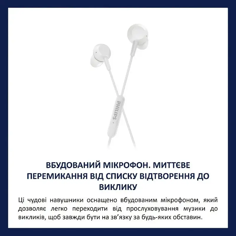 Наушники Philips TAE5008WT/00 - фото - №9