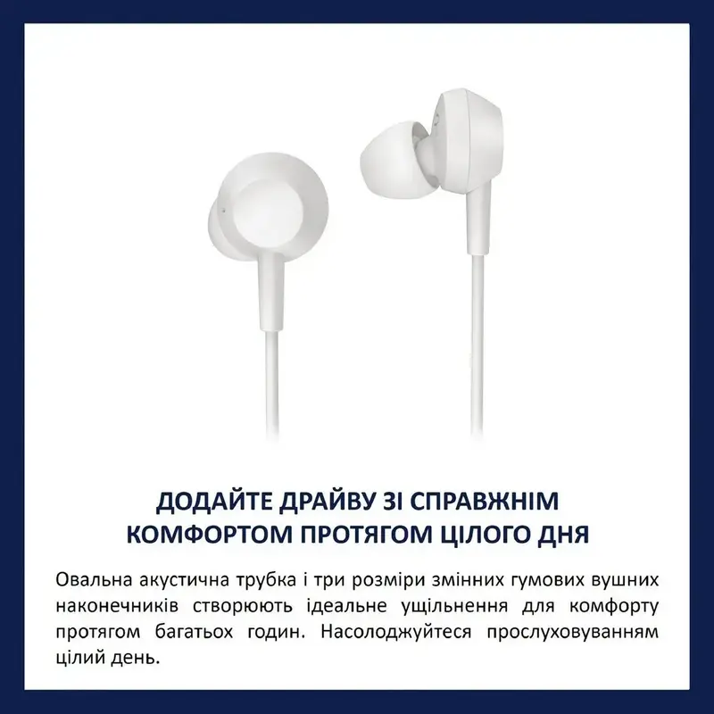 Наушники Philips TAE5008WT/00 - фото - №11