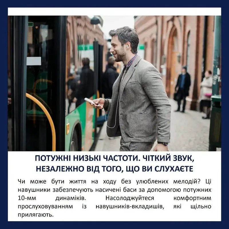 Наушники Philips TAE5008WT/00 - фото - №7