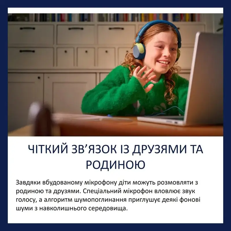 Наушники Philips TAK2000MP/00 - фото - №12