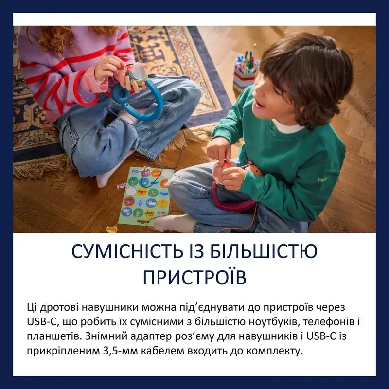 Наушники Philips TAK2000MP/00 - фото - №11