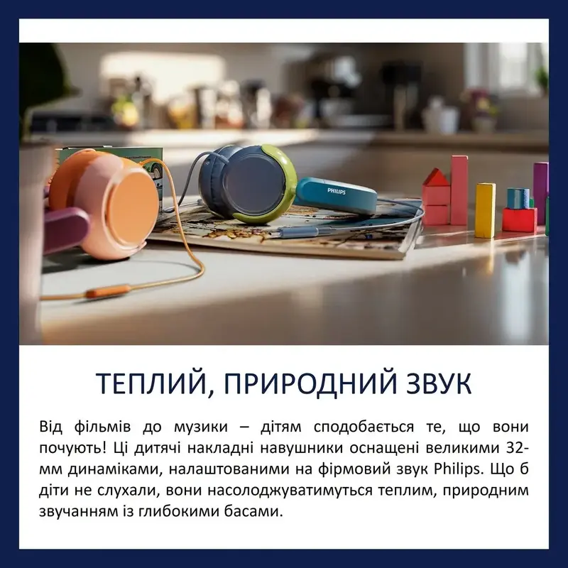 Наушники Philips TAK2000MP/00 - фото - №10