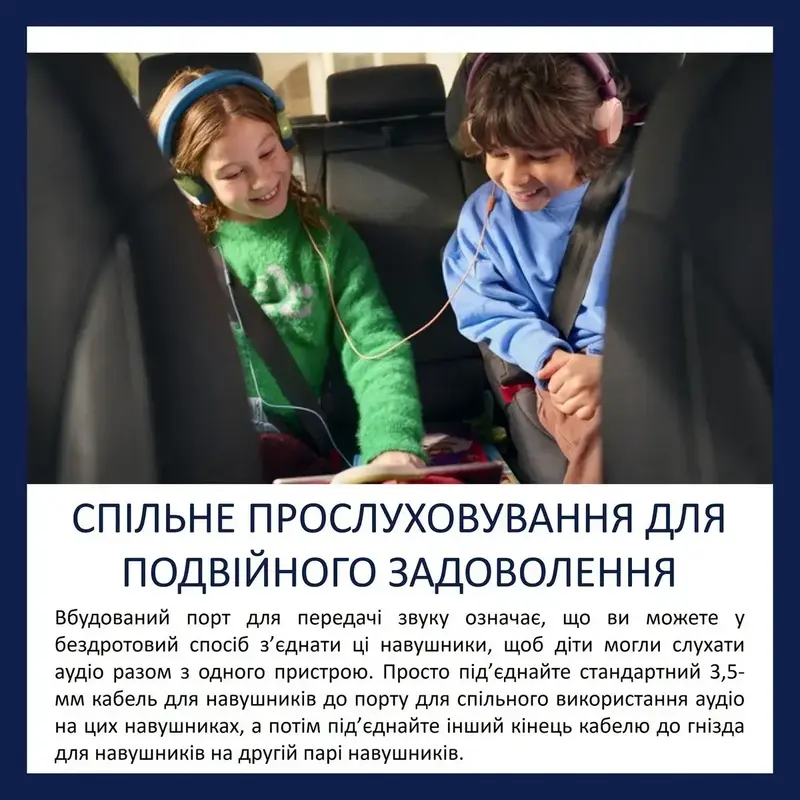 Наушники Philips TAK2000MP/00 - фото - №8