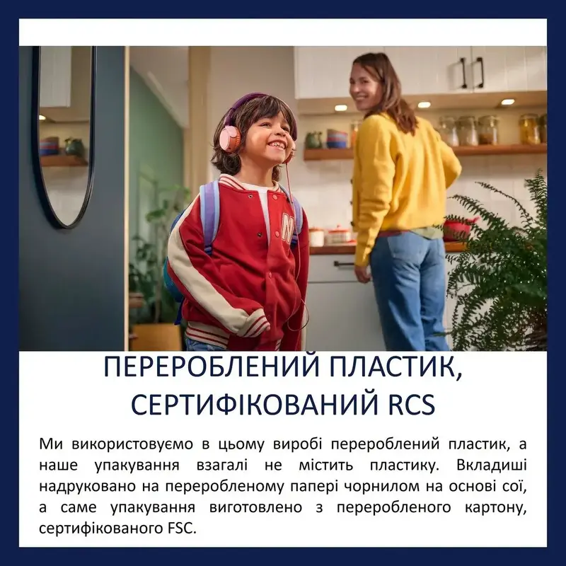 Наушники Philips TAK2000MP/00 - фото - №7