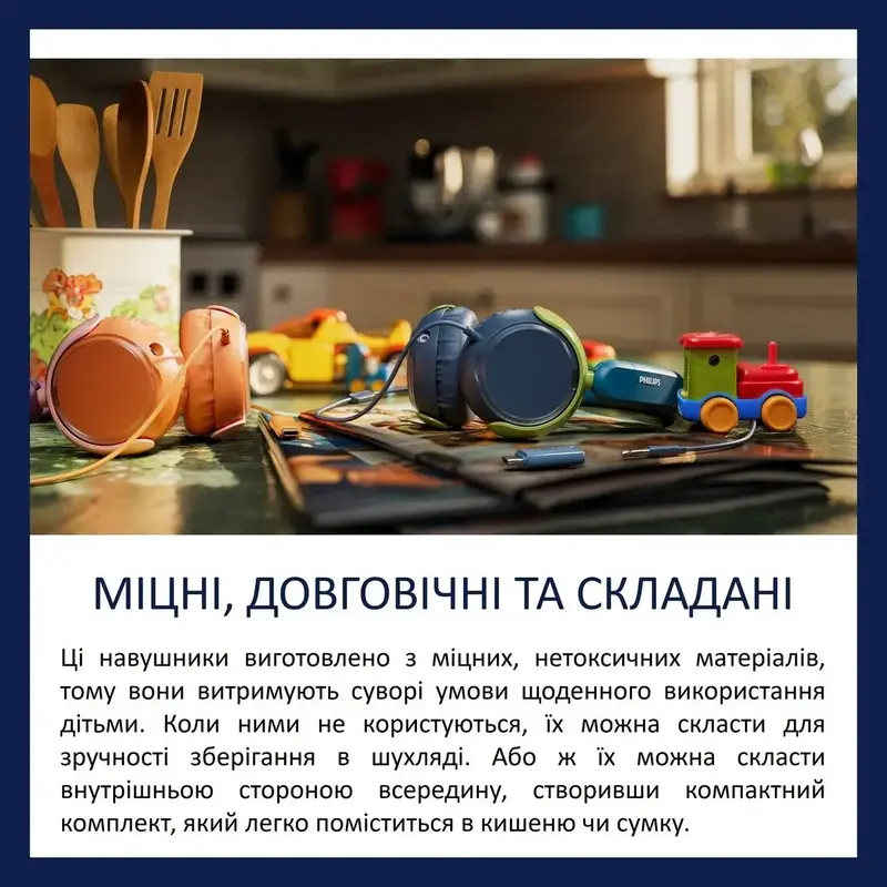 Наушники Philips TAK2000MP/00 - фото - №5