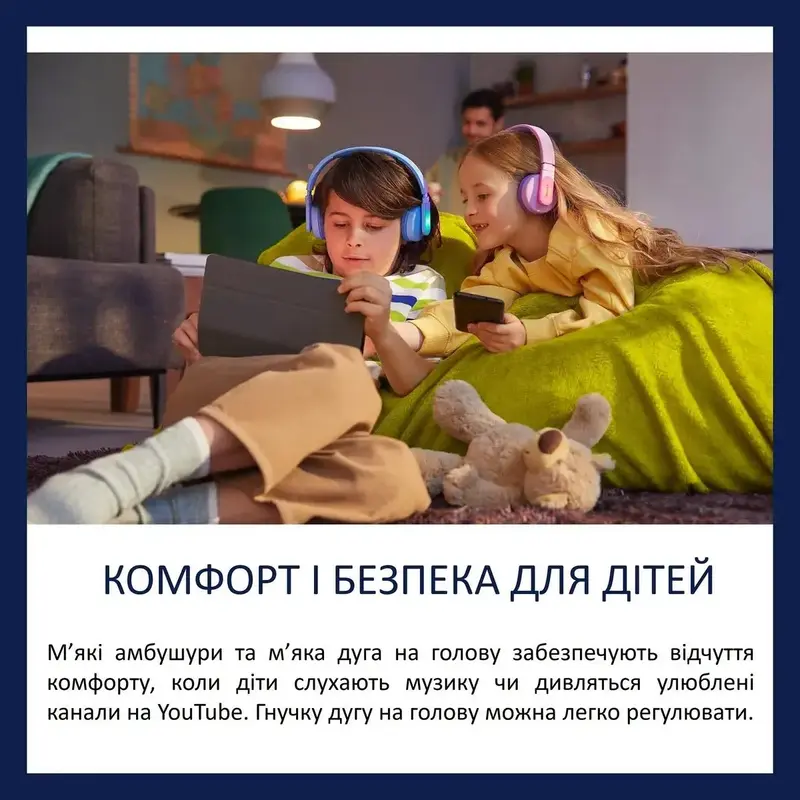 Навушники Philips TAK4206PK/00 - фото - №9