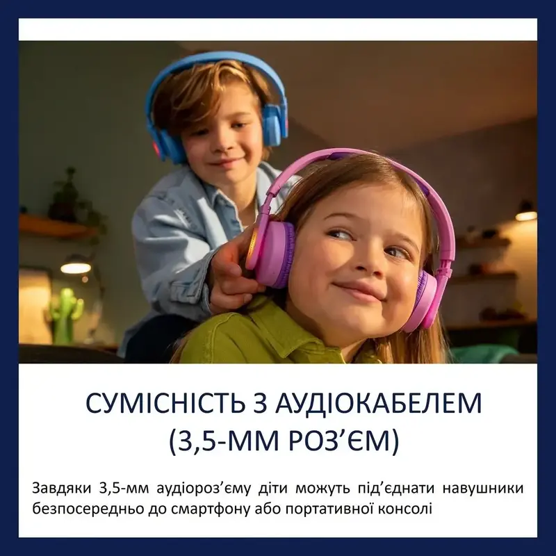 Навушники Philips TAK4206PK/00 - фото - №8