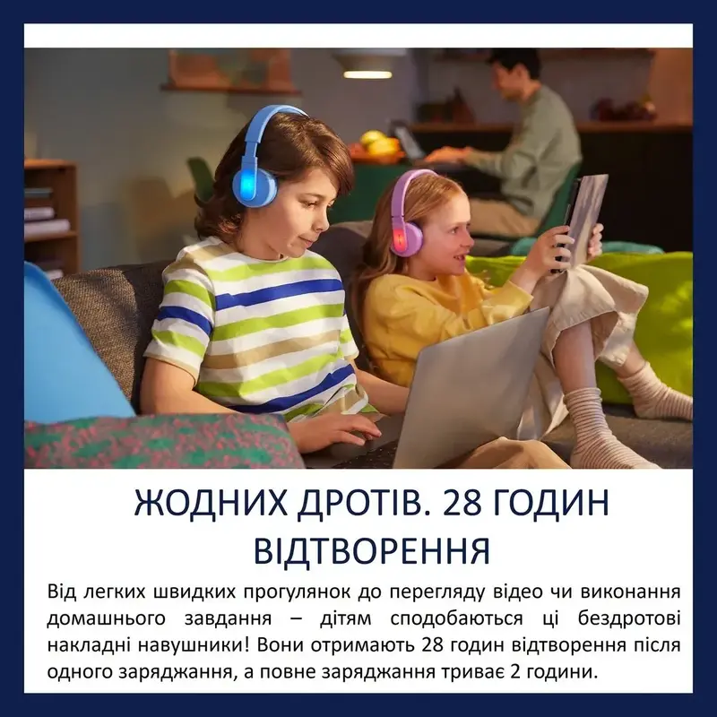 Навушники Philips TAK4206PK/00 - фото - №7