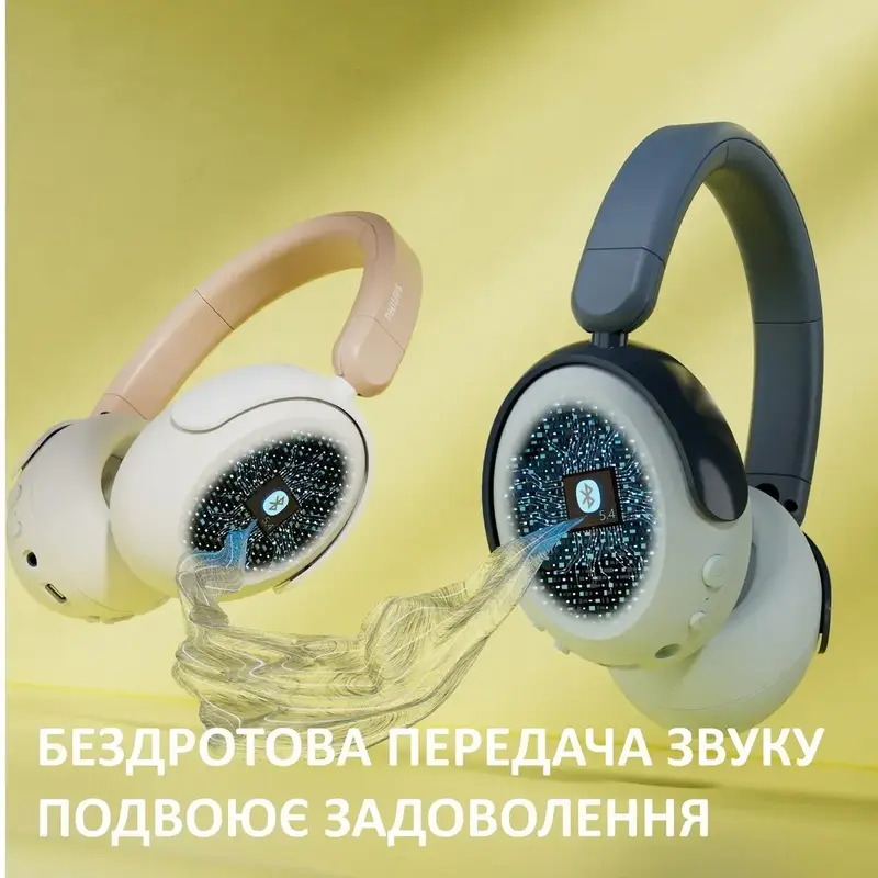 Наушники Philips TAK5500RT/00 - фото - №11