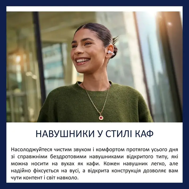Навушники Philips TAQ2000WT/00 - фото - №10