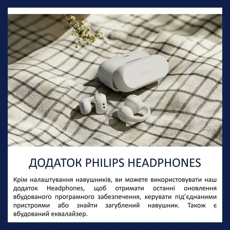 Навушники Philips TAQ2000WT/00 - фото - №8