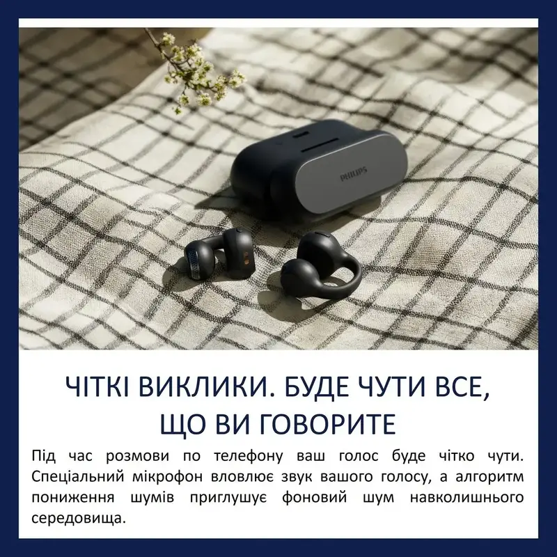 Навушники Philips TAQ2000BK/00 - фото - №13