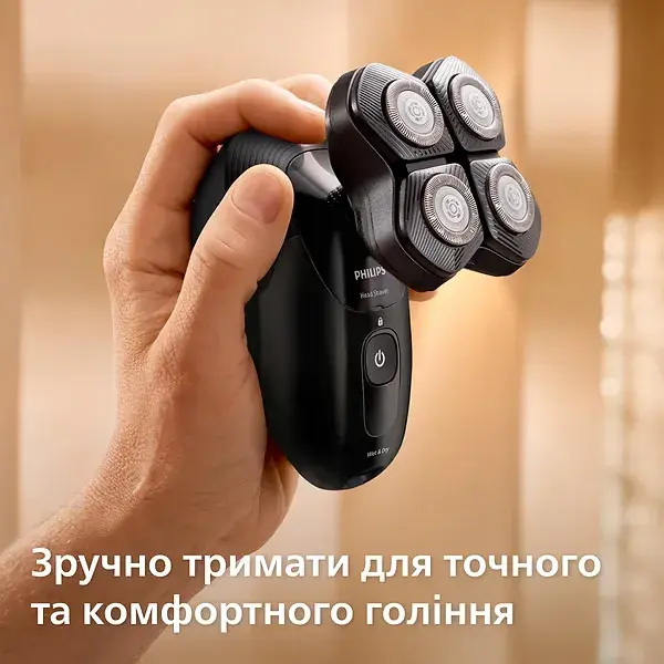 Бритва для голови Philips HS5980/15 Pro серії 5000 - фото - №9