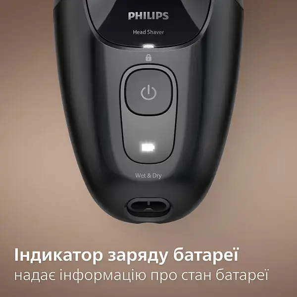 Бритва для голови Philips HS5980/15 Pro серії 5000 - фото - №11