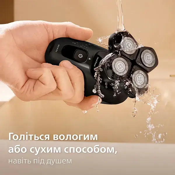 Бритва для голови Philips HS5980/15 Pro серії 5000 - фото - №7