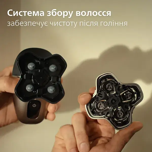 Бритва для голови Philips HS5980/15 Pro серії 5000 - фото - №6