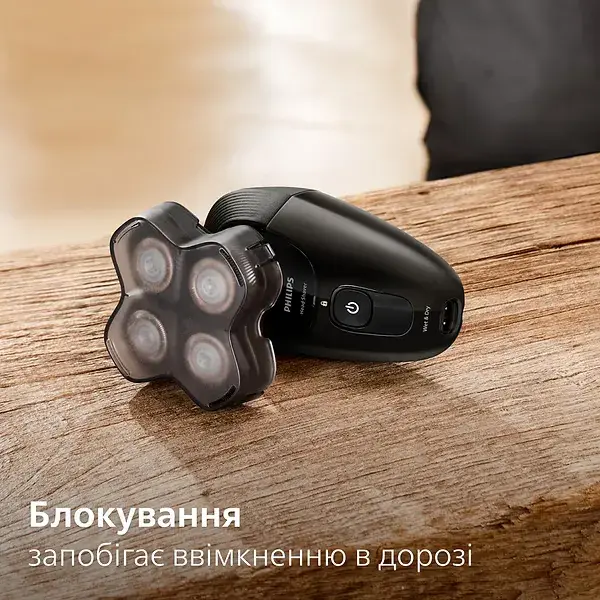 Бритва для голови Philips HS5980/15 Pro серії 5000 - фото - №10