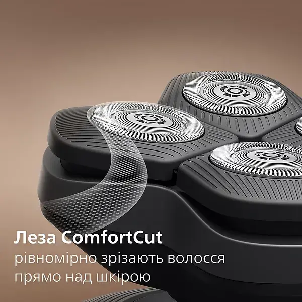 Бритва для голови Philips HS5980/15 Pro серії 5000 - фото - №4