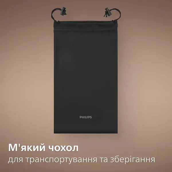 Бритва для голови Philips HS5980/15 Pro серії 5000 - фото - №12