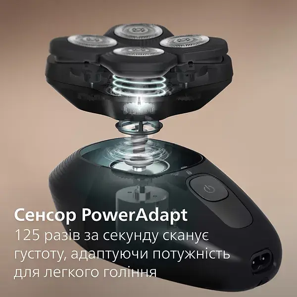 Бритва для голови Philips HS5980/15 Pro серії 5000 - фото - №5