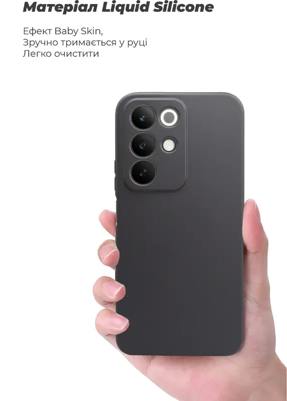 Чохол ICON для Realme C85 4G Camera cover Black (89915) - фото - №4