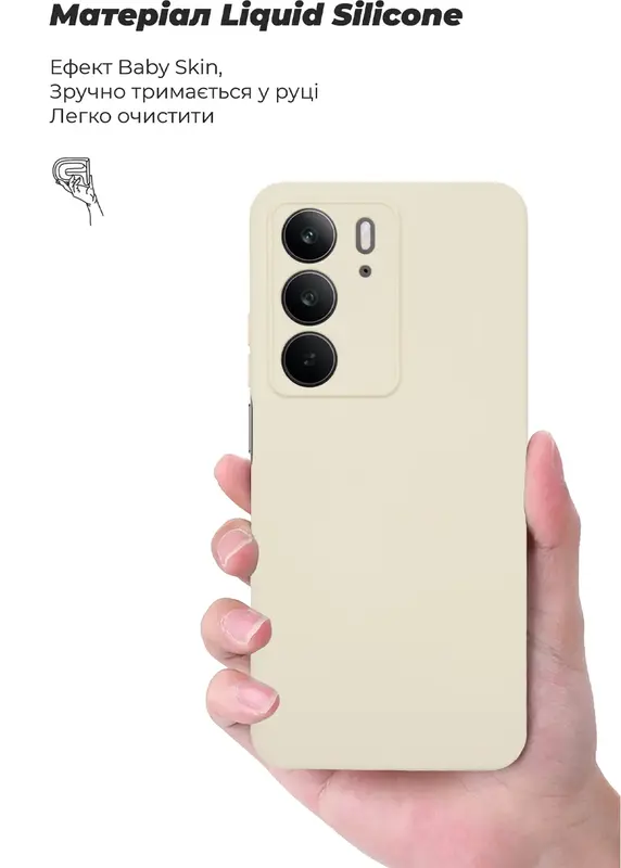 Чохол ICON для Realme C75 4G Camera cover Wheat (82897) - фото - №4