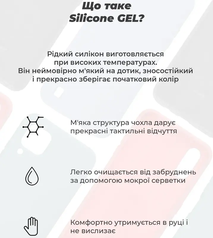 Чохол ICON для Realme C75 4G Camera cover Wheat (82897) - фото - №7