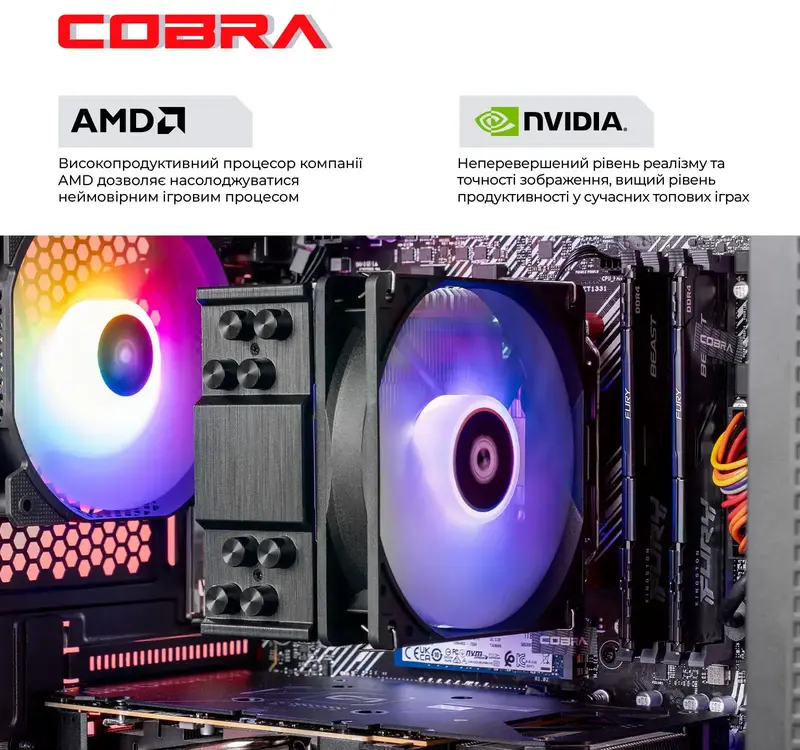 Персональний комп'ютер COBRA Black A56.32.S10.56.23090 - фото - №3