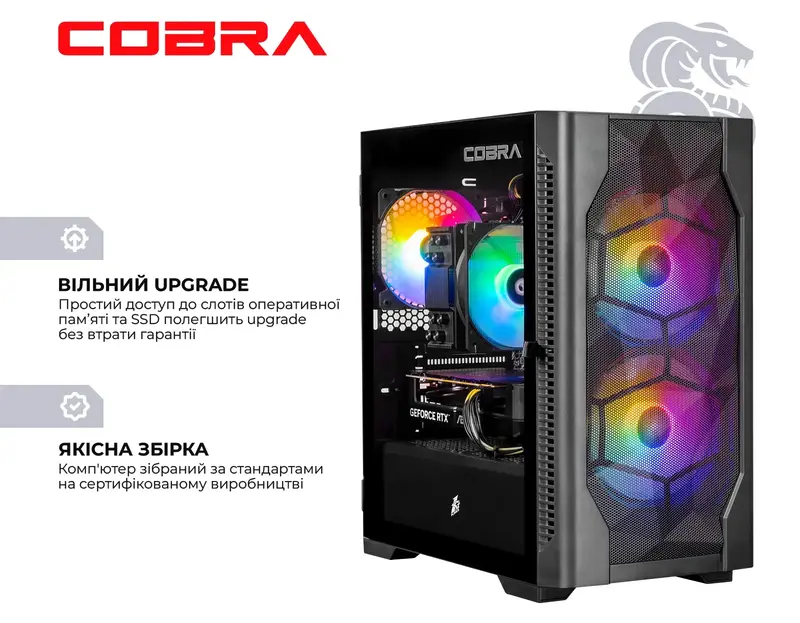 Персональний комп'ютер COBRA Black A56.32.S10.56.23090 - фото - №5