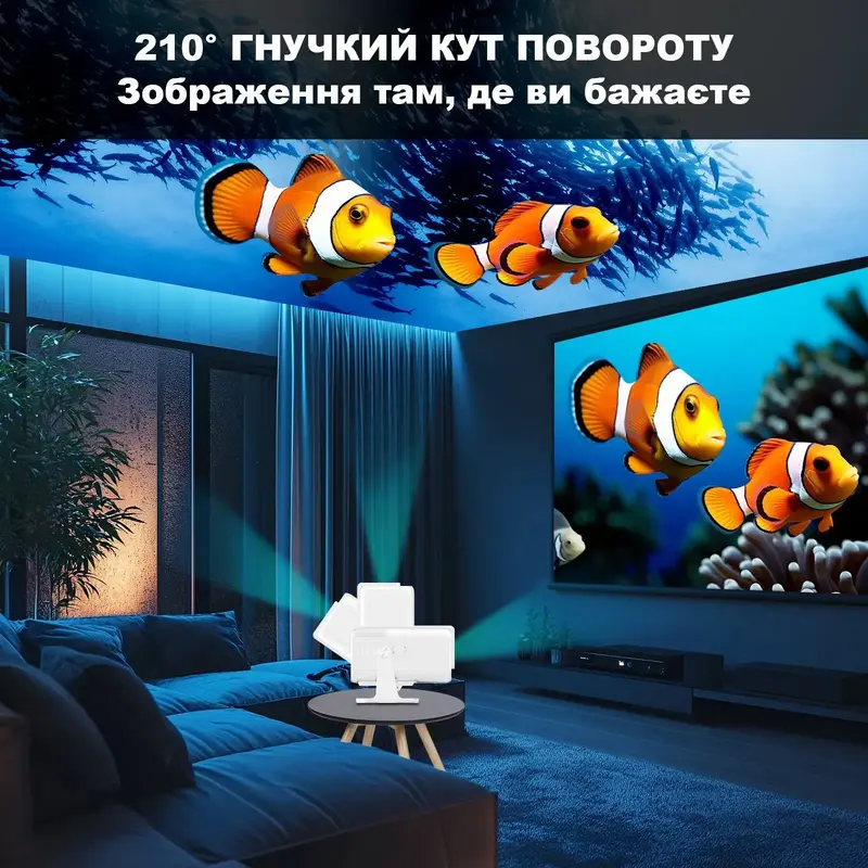 Проєктор BRAVIS V1 - фото - №6