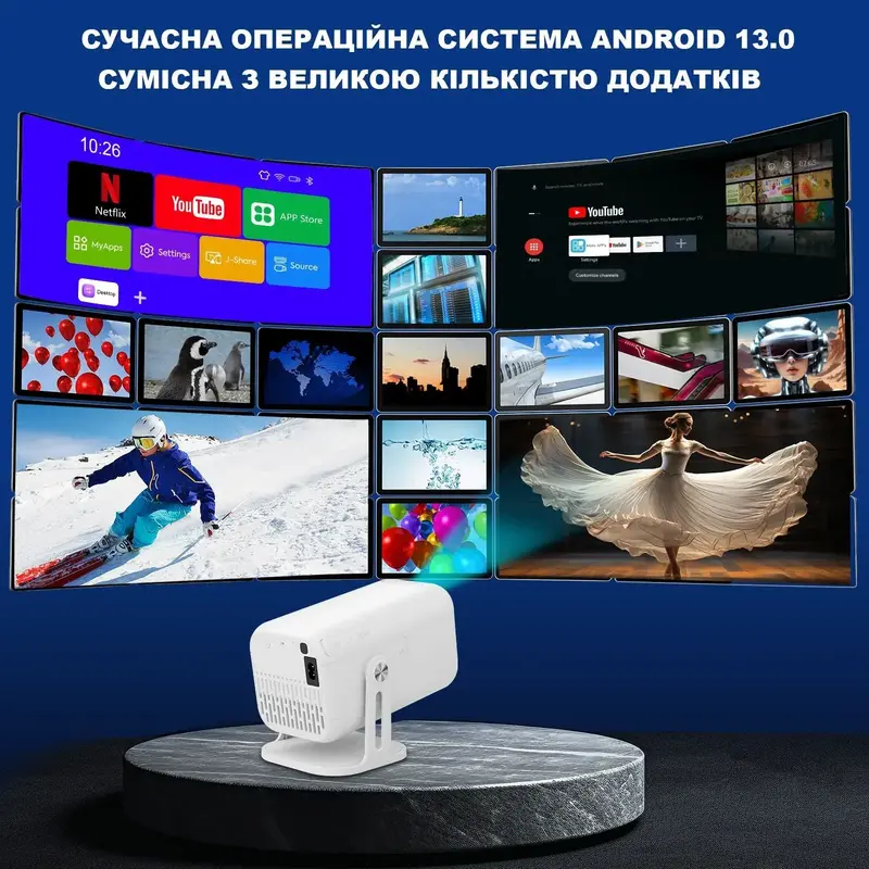 Проєктор BRAVIS V1 - фото - №7