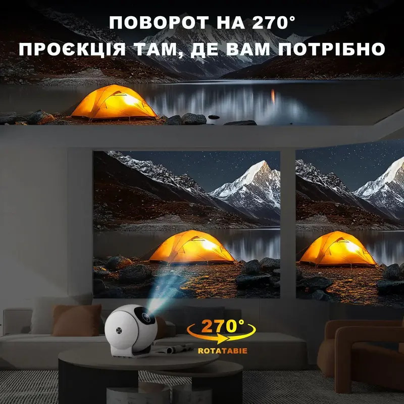 Проектор BRAVIS H12 - фото - №10