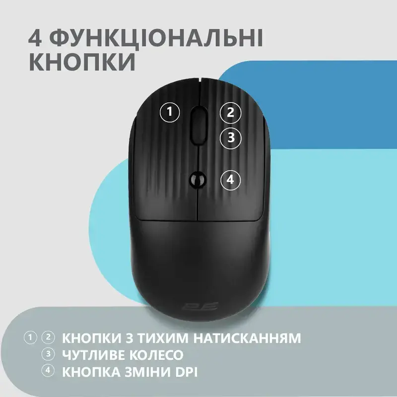 Миша 2E MF218 Silent WL/BT чорний - фото - №9