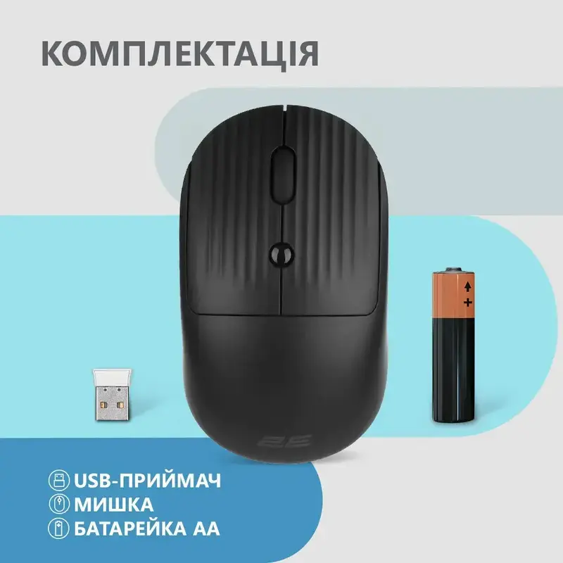 Миша 2E MF218 Silent WL/BT чорний - фото - №13