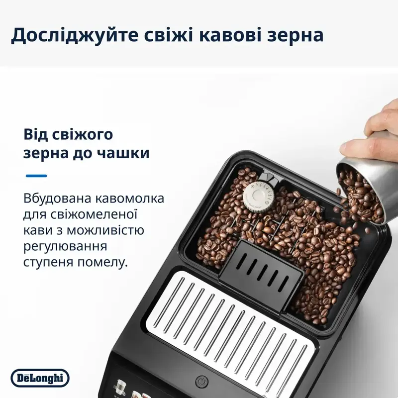 Кофемашина DeLonghi ECAM 450.55 G - фото - №8