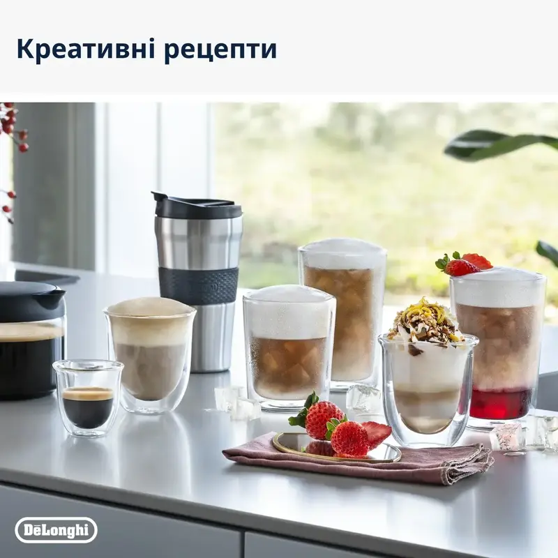 Кофемашина DeLonghi ECAM 450.55 G - фото - №4