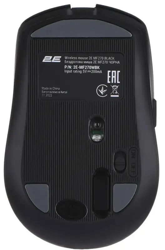 Миша 2E MF270 Rechargeable White LED WL чорний - фото - №1