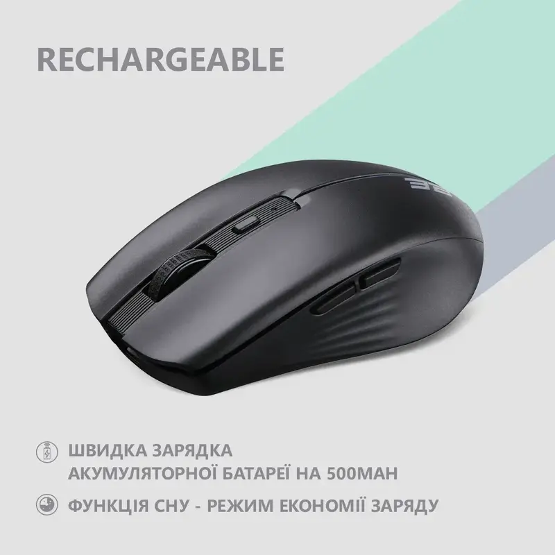 Миша 2E MF270 Rechargeable White LED WL чорний - фото - №13