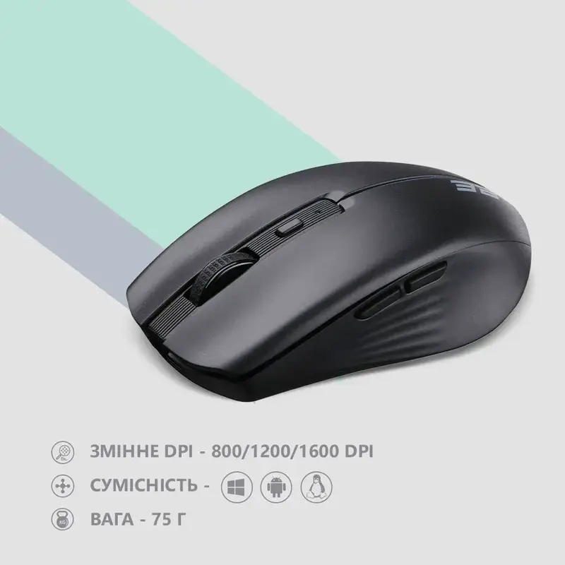 Миша 2E MF270 Rechargeable White LED WL чорний - фото - №10