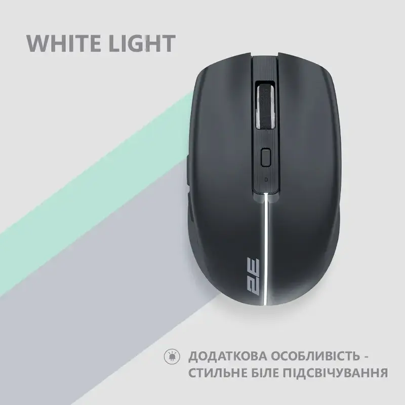 Миша 2E MF270 Rechargeable White LED WL чорний - фото - №8