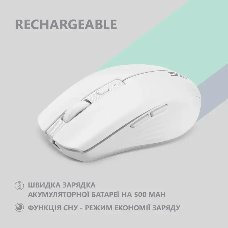 Миша 2E MF270 Rechargeable White LED WL білий - фото - №14