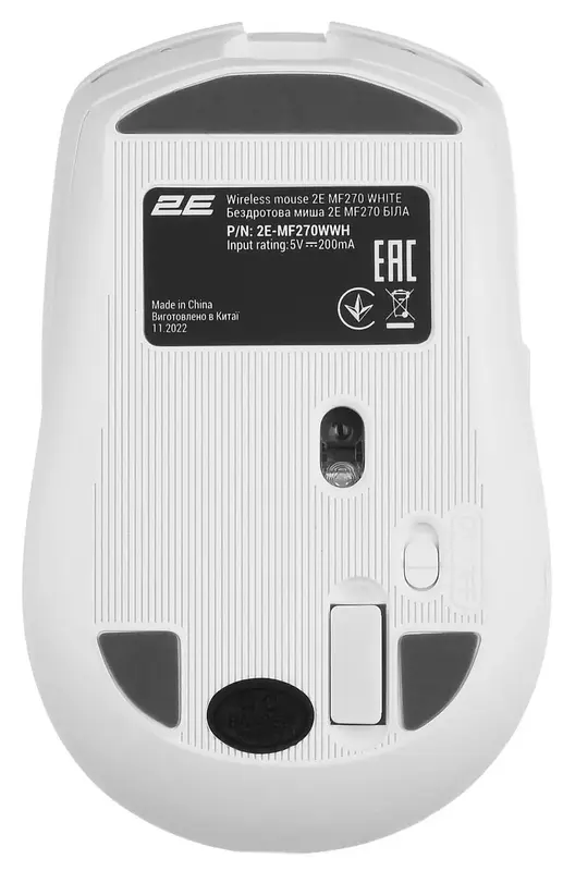 Миша 2E MF270 Rechargeable White LED WL білий - фото - №3