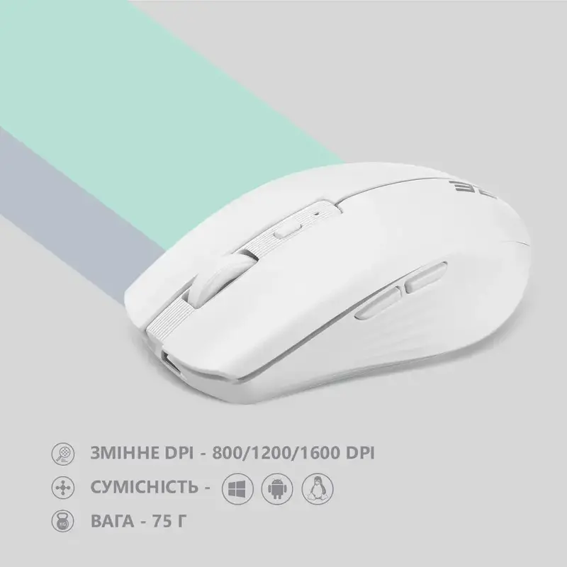 Миша 2E MF270 Rechargeable White LED WL білий - фото - №12