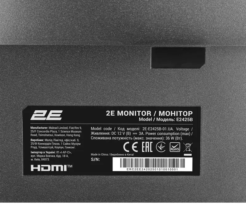 Монитор 2E 23,8" E2425B - фото - №10