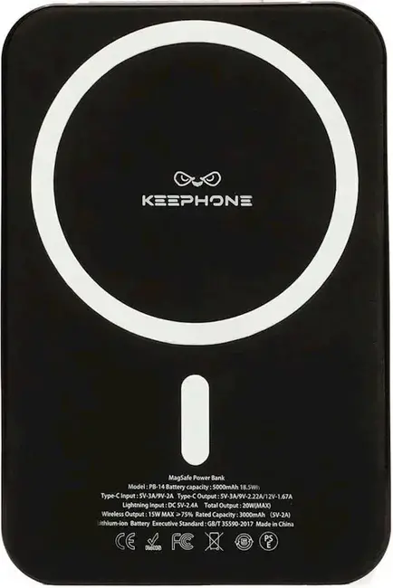 Додаткова батарея Keephone PB-63 10000mAh Black - фото - №1