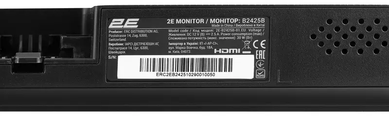 Монитор 2E 23,8" B2425B - фото - №9